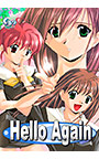 Hello Again