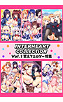 INTERHEART COLLECTION Vol.1［笑えてエロゲー特集！］