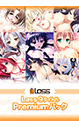 Lass 9タイトルPremiumパック
