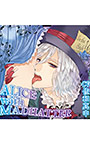 ALICE with MADHATTER【CV:佐和真中】